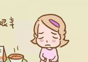 阴囊湿疹会导致不孕不育吗？其实不可信