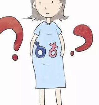 调兵山市生孩子做染色体检查有必要吗，筛查一次大概需要多少钱？